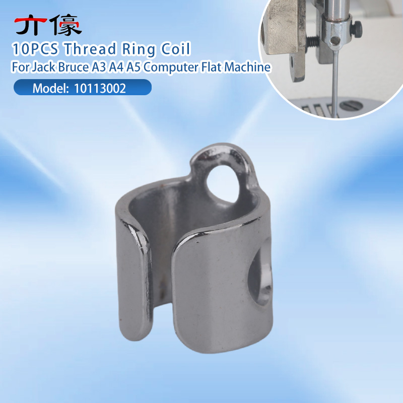 Textile Sewing Machine - 10 قطعة 10113002 إبرة بار الموضوع