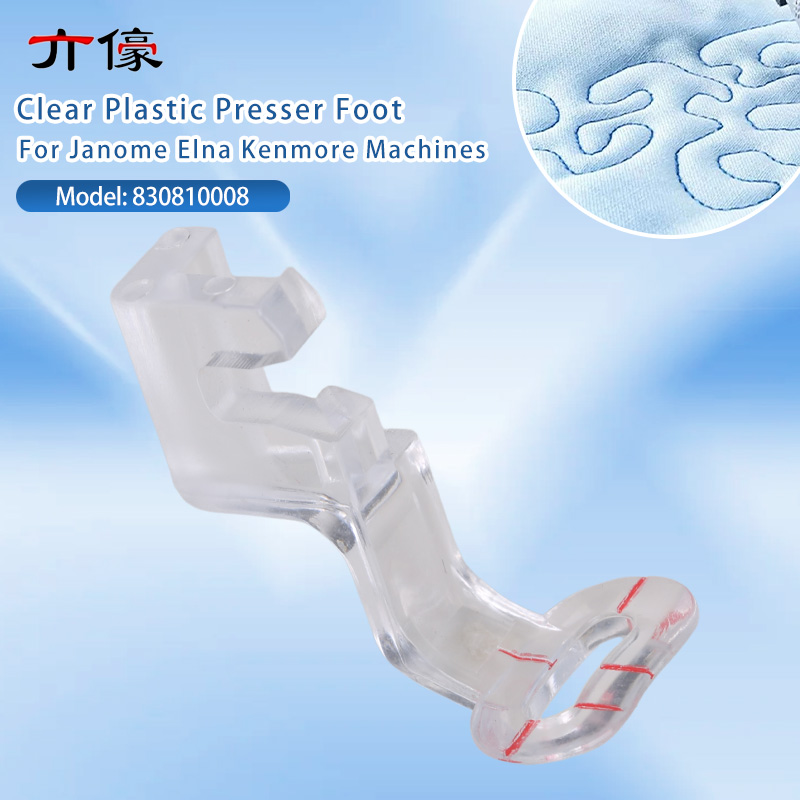 # 830810008 قطعة قدم الضغط في  - مراجعة Textile Sewing Machine وسعره